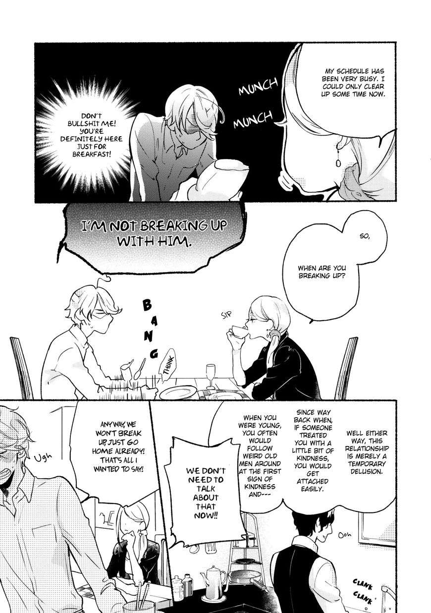Joou-Shitateya-Scarlet-Beriko-Eng page 3