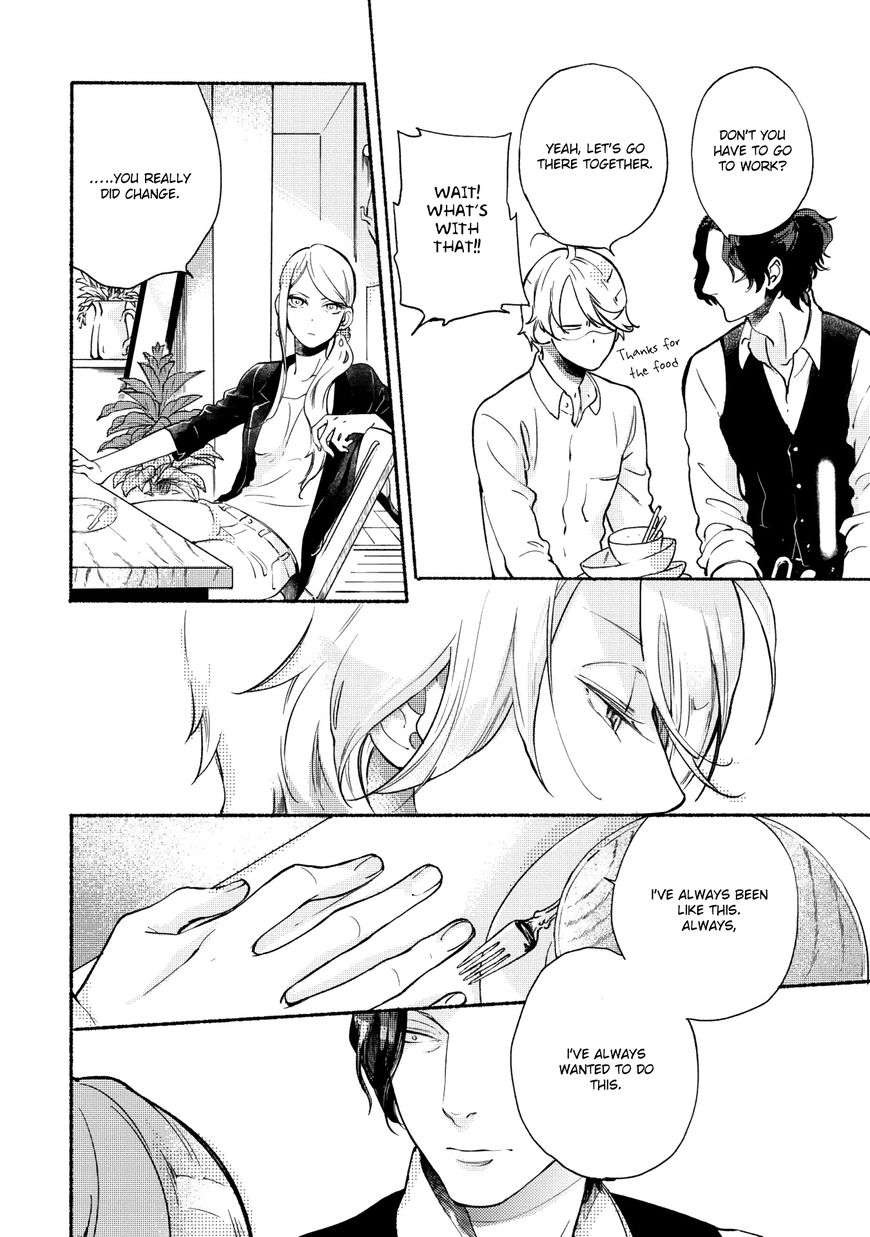 Joou-Shitateya-Scarlet-Beriko-Eng page 4