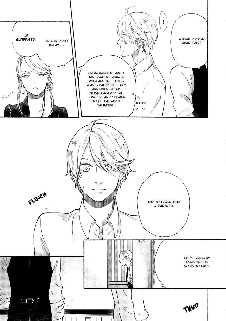 Joou-Shitateya-Scarlet-Beriko-Eng page 7