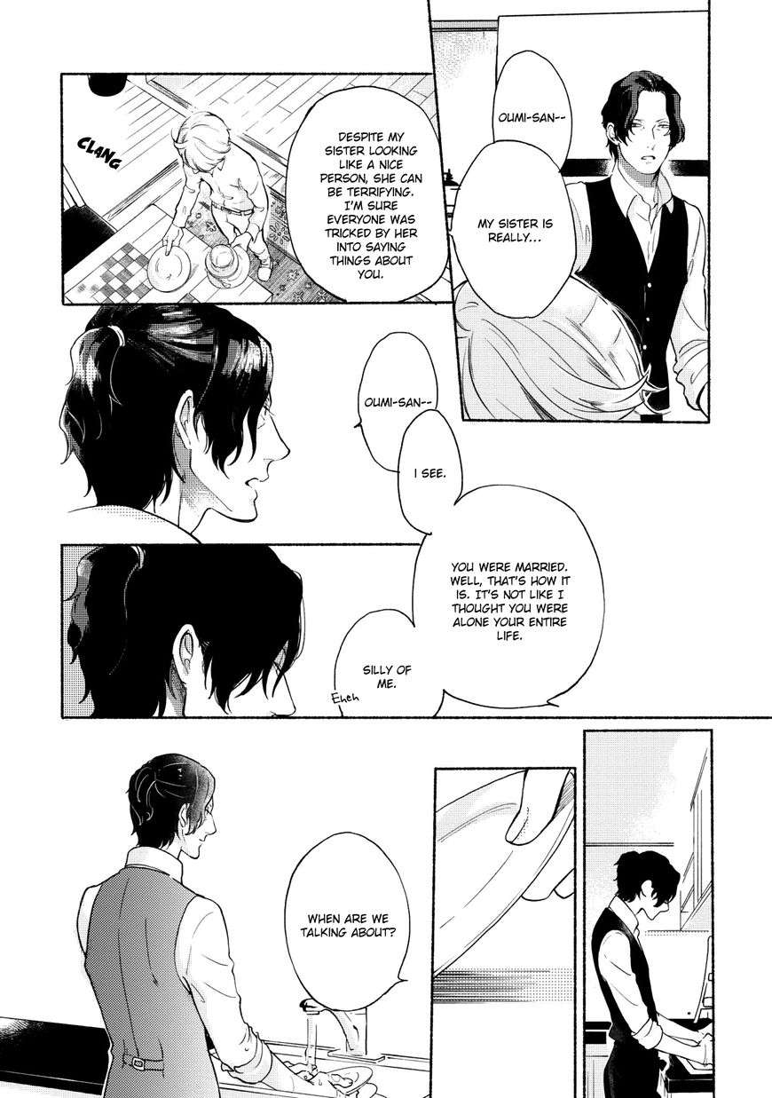 Joou-Shitateya-Scarlet-Beriko-Eng page 8