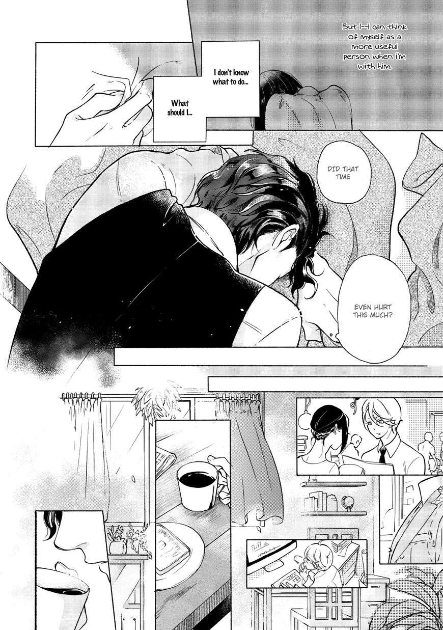 Joou-Shitateya-Scarlet-Beriko-Eng page 16