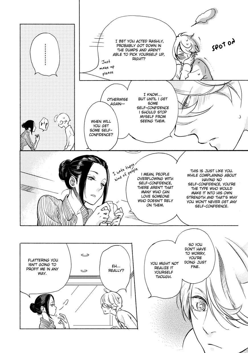 Joou-Shitateya-Scarlet-Beriko-Eng page 18