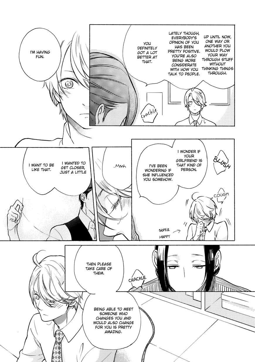 Joou-Shitateya-Scarlet-Beriko-Eng page 19