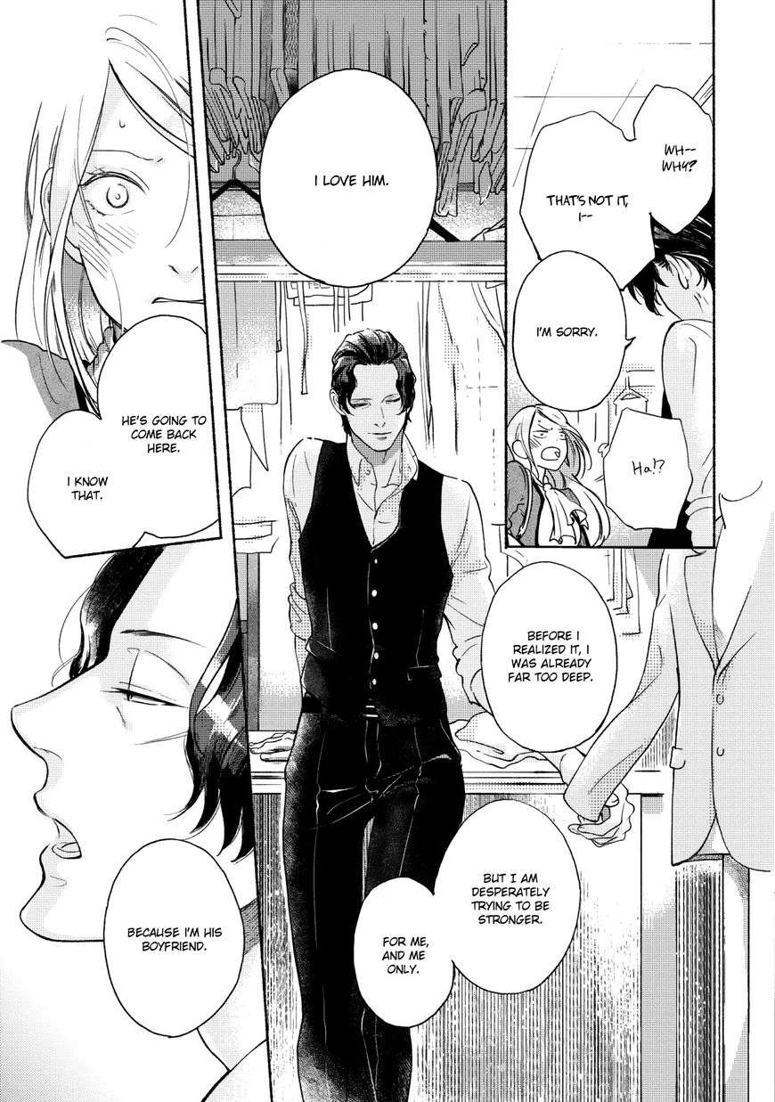 Joou-Shitateya-Scarlet-Beriko-Eng page 23
