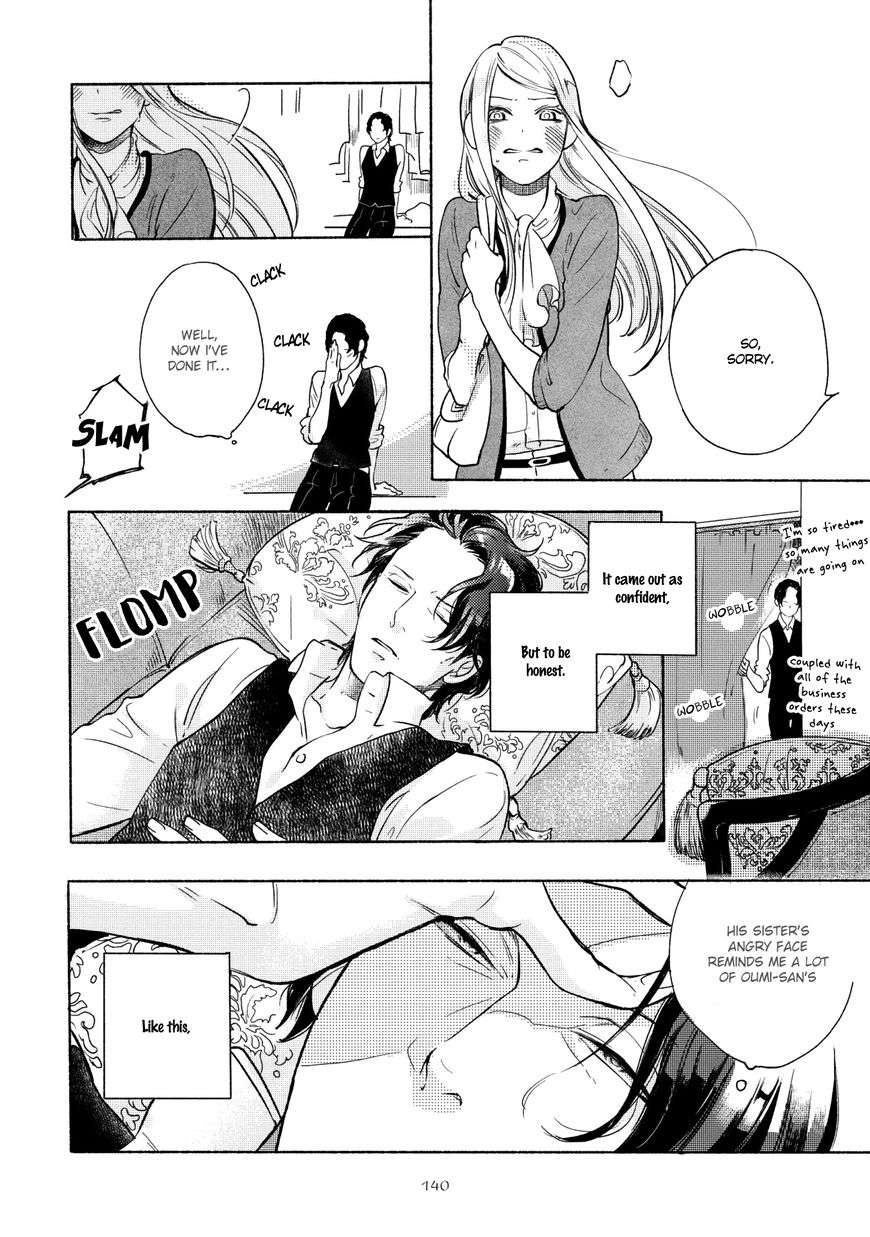 Joou-Shitateya-Scarlet-Beriko-Eng page 24