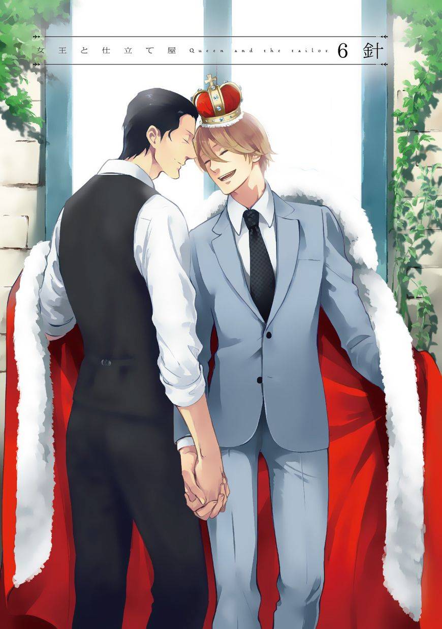 Joou-Shitateya-Scarlet-Beriko-Eng chapter_008 thumbnail