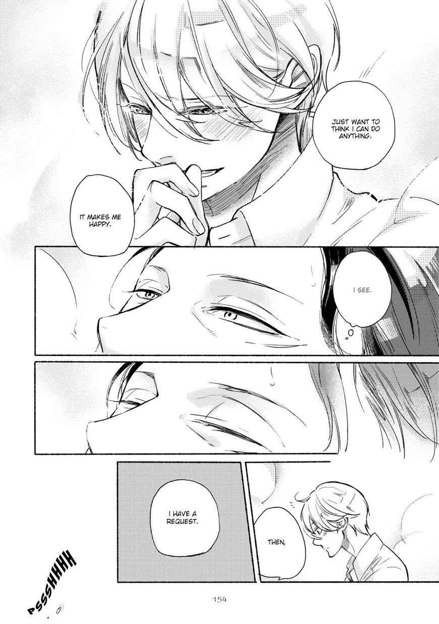 Joou-Shitateya-Scarlet-Beriko-Eng page 12