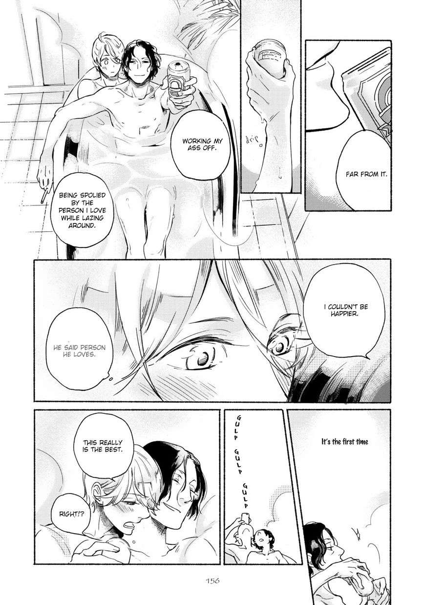 Joou-Shitateya-Scarlet-Beriko-Eng page 14