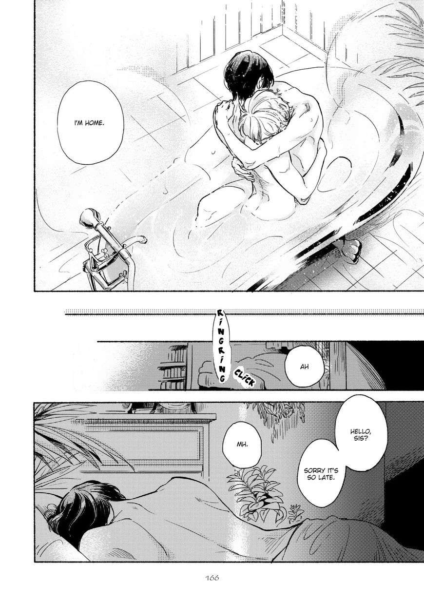 Joou-Shitateya-Scarlet-Beriko-Eng page 24