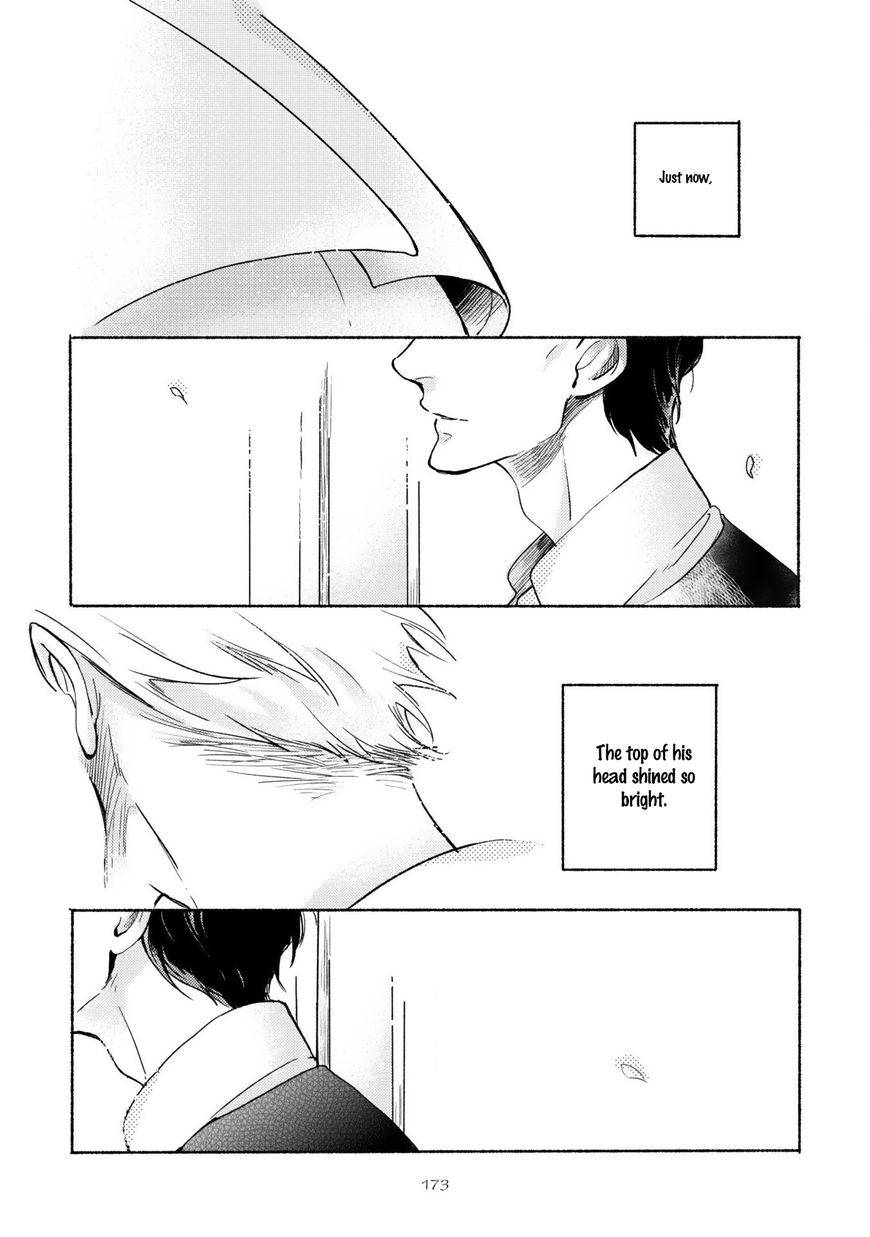 Joou-Shitateya-Scarlet-Beriko-Eng page 31