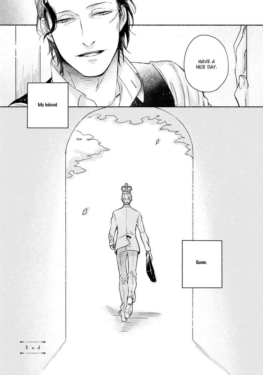 Joou-Shitateya-Scarlet-Beriko-Eng page 32