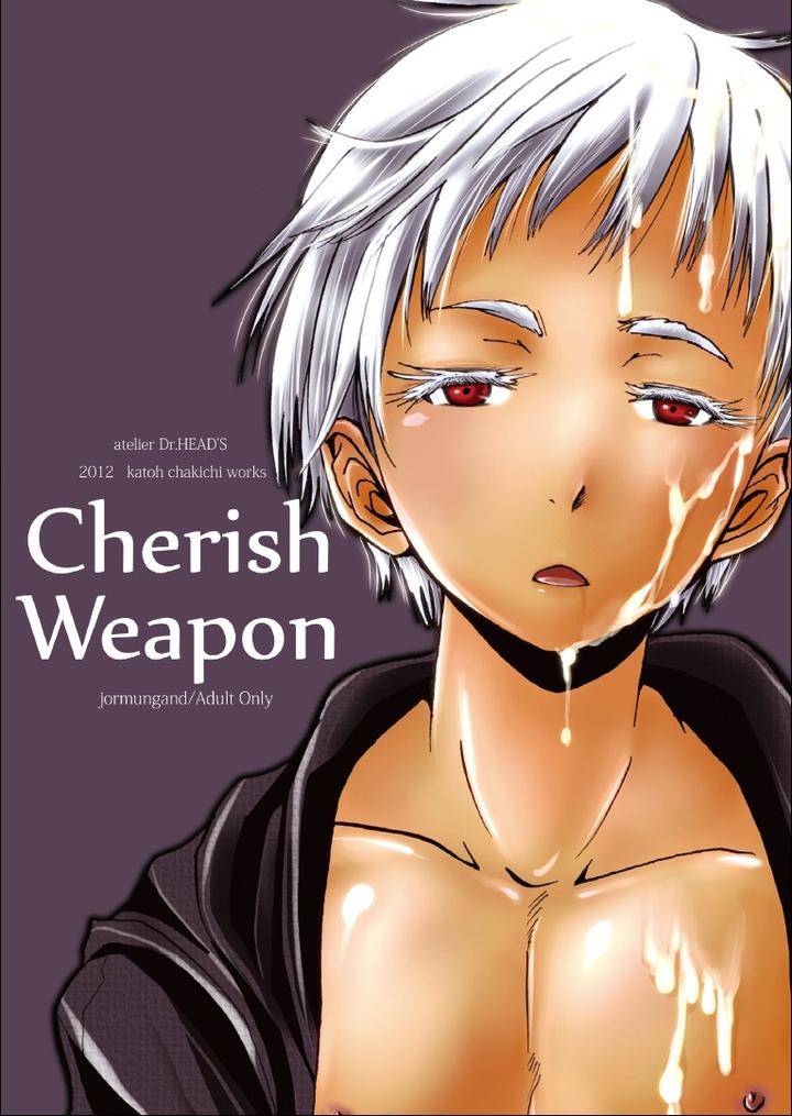 Jormungand-Dj-Cherished-Weapon-By-Atelier-Dr-Heads-Katou-Chakichi-Jp page 28