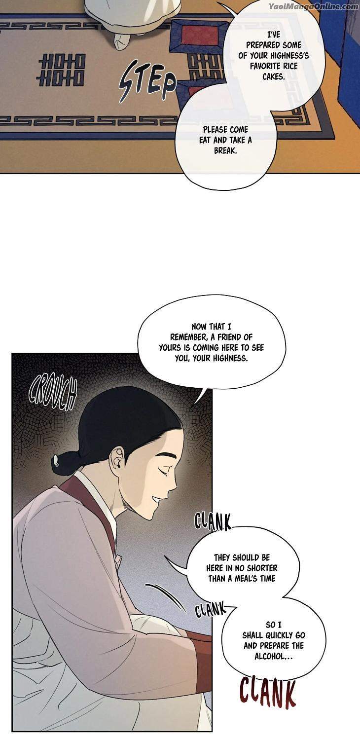 Joseon-Adult-Toy-Store-By-Songmi-Uncensored-Eng page 5