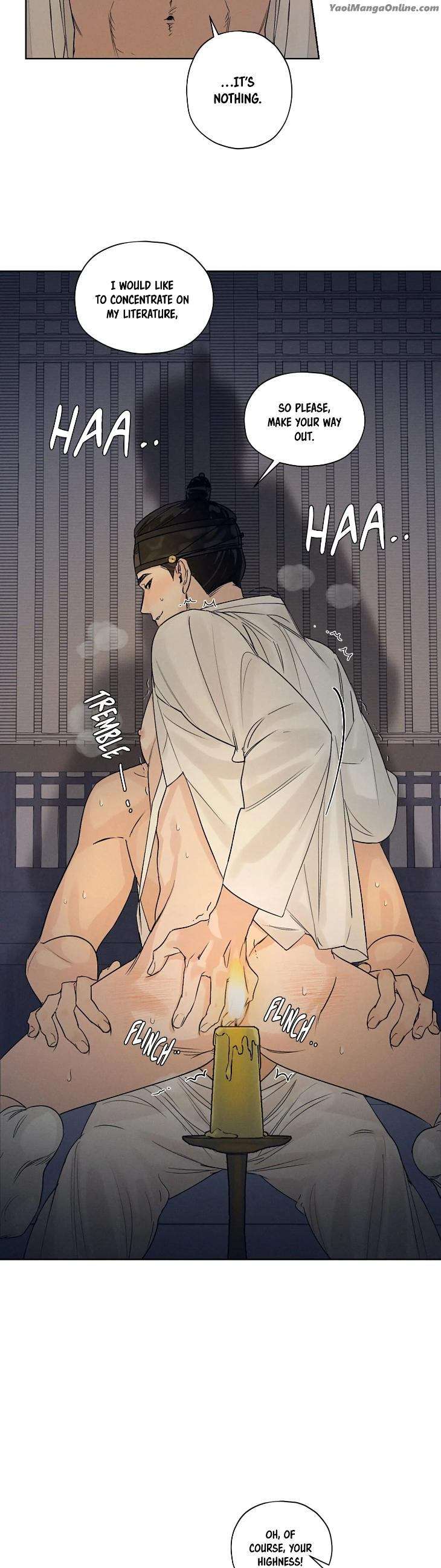 Joseon-Adult-Toy-Store-By-Songmi-Uncensored-Eng page 7