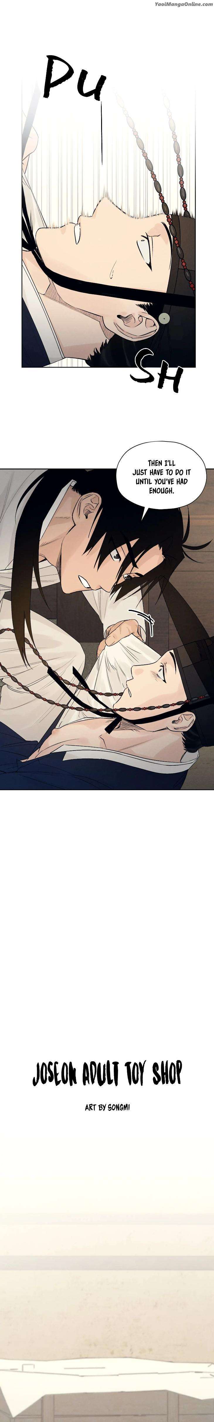 Joseon-Adult-Toy-Store-By-Songmi-Uncensored-Eng page 7