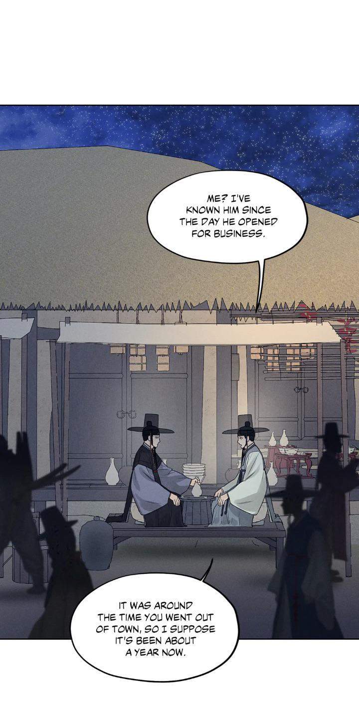 Joseon-Adult-Toy-Store-By-Songmi-Uncensored-Eng page 5