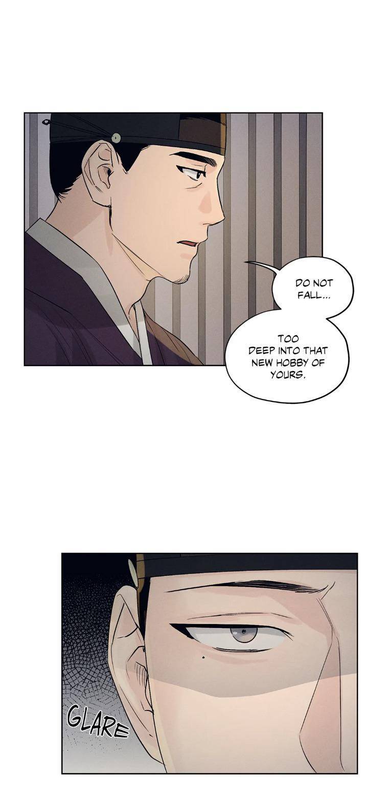 Joseon-Adult-Toy-Store-By-Songmi-Uncensored-Eng page 6