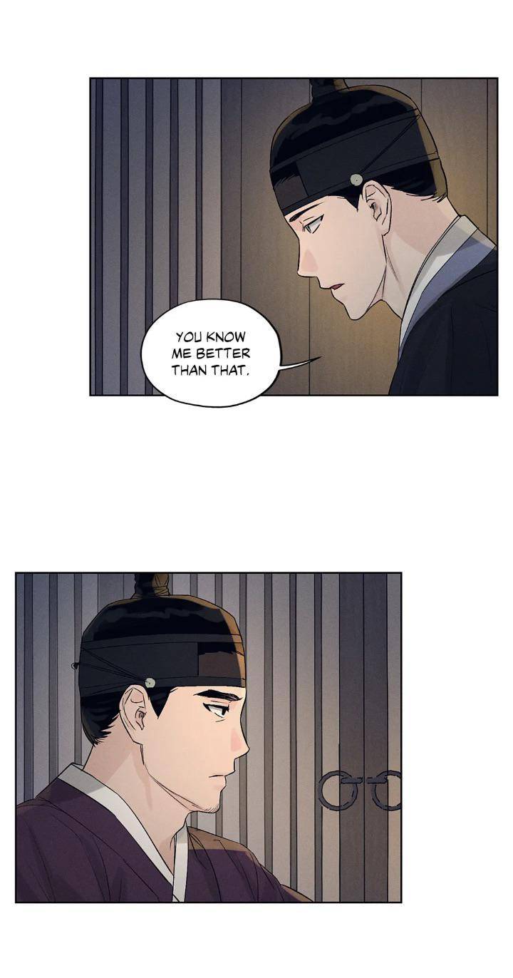 Joseon-Adult-Toy-Store-By-Songmi-Uncensored-Eng page 9
