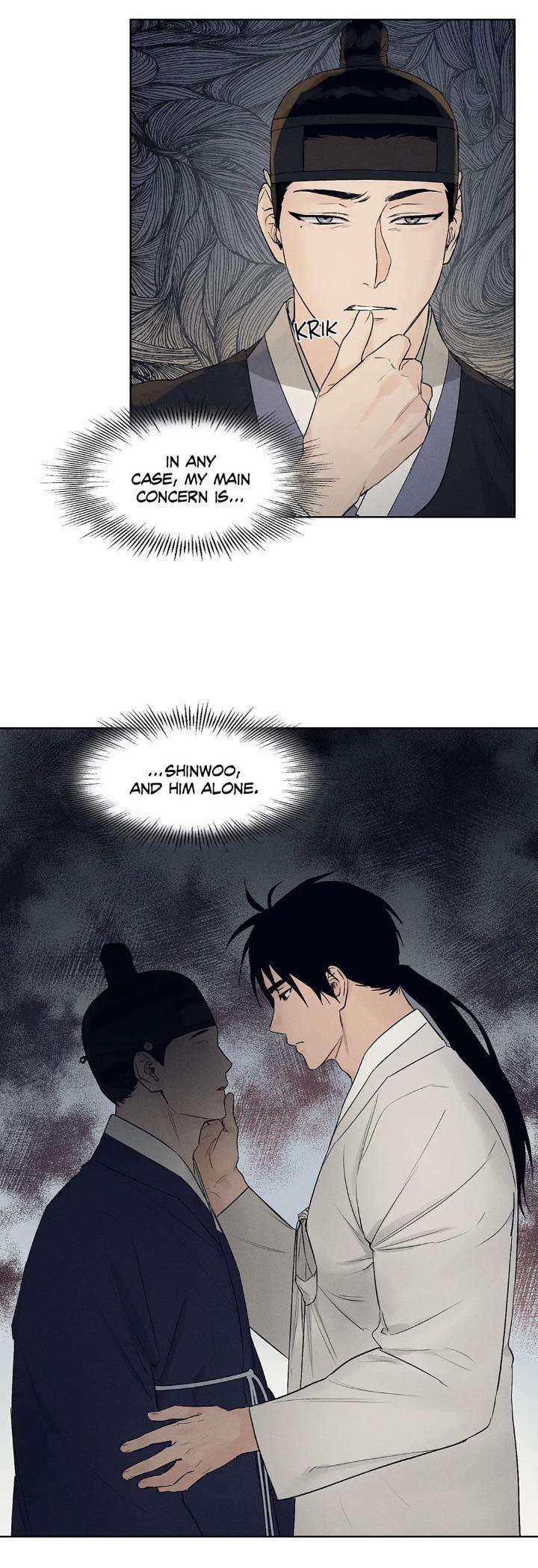 Joseon-Adult-Toy-Store-By-Songmi-Uncensored-Eng page 14
