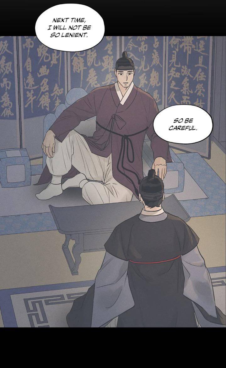 Joseon-Adult-Toy-Store-By-Songmi-Uncensored-Eng page 10