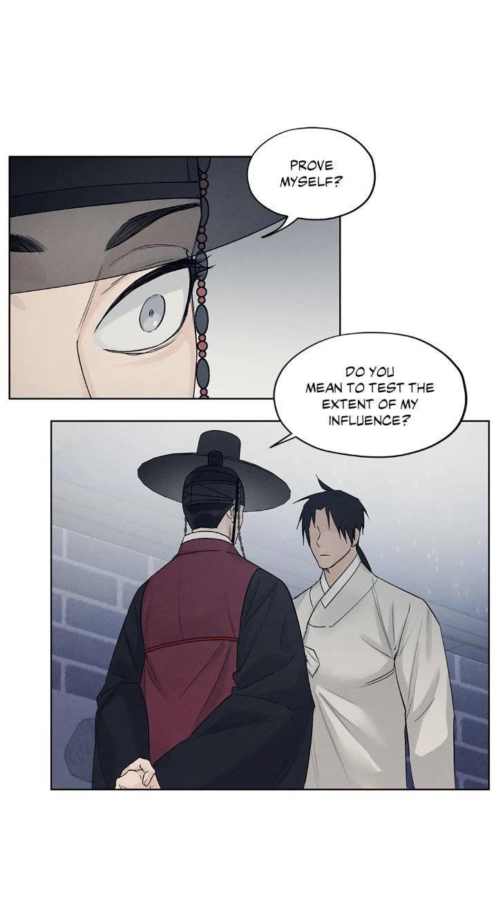 Joseon-Adult-Toy-Store-By-Songmi-Uncensored-Eng page 15