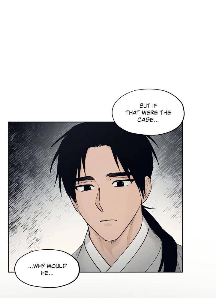 Joseon-Adult-Toy-Store-By-Songmi-Uncensored-Eng page 22