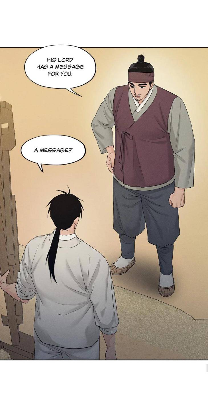 Joseon-Adult-Toy-Store-By-Songmi-Uncensored-Eng page 22