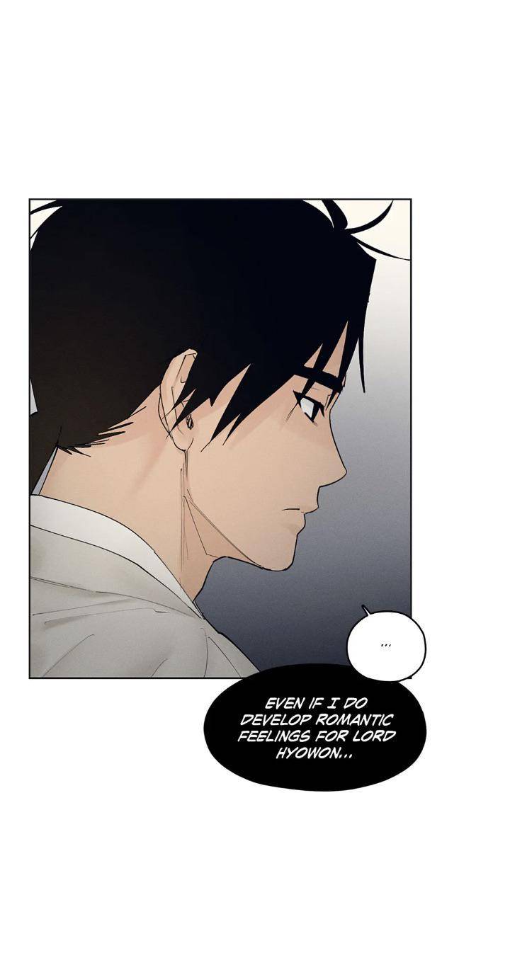 Joseon-Adult-Toy-Store-By-Songmi-Uncensored-Eng page 15