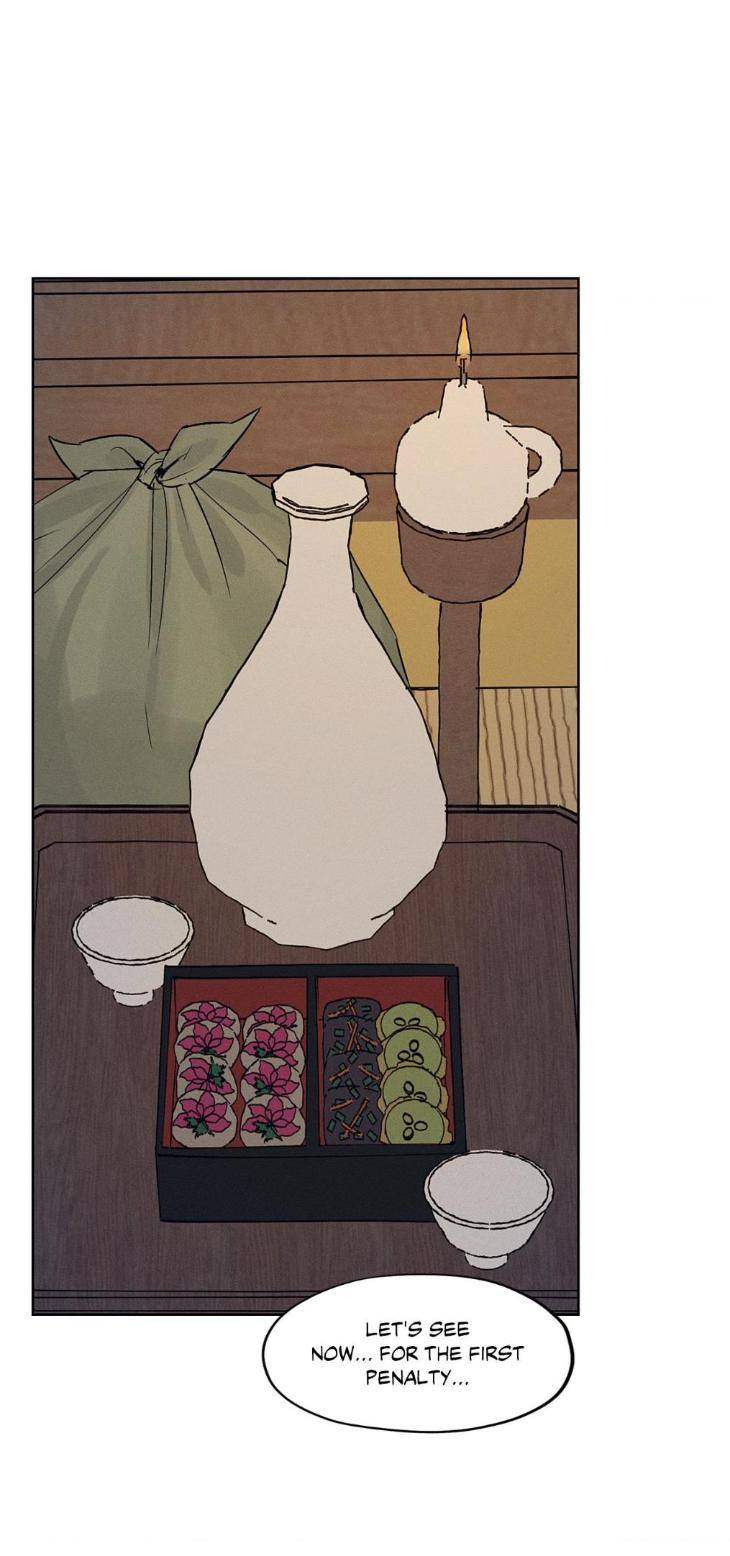 Joseon-Adult-Toy-Store-By-Songmi-Uncensored-Eng page 7