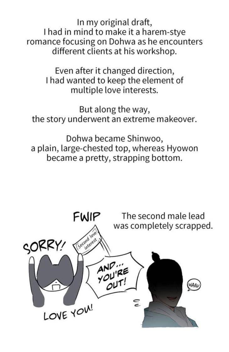 Joseon-Adult-Toy-Store-By-Songmi-Uncensored-Eng page 6