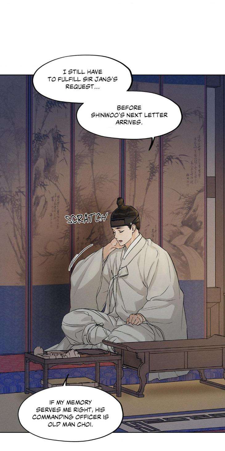 Joseon-Adult-Toy-Store-By-Songmi-Uncensored-Eng page 10