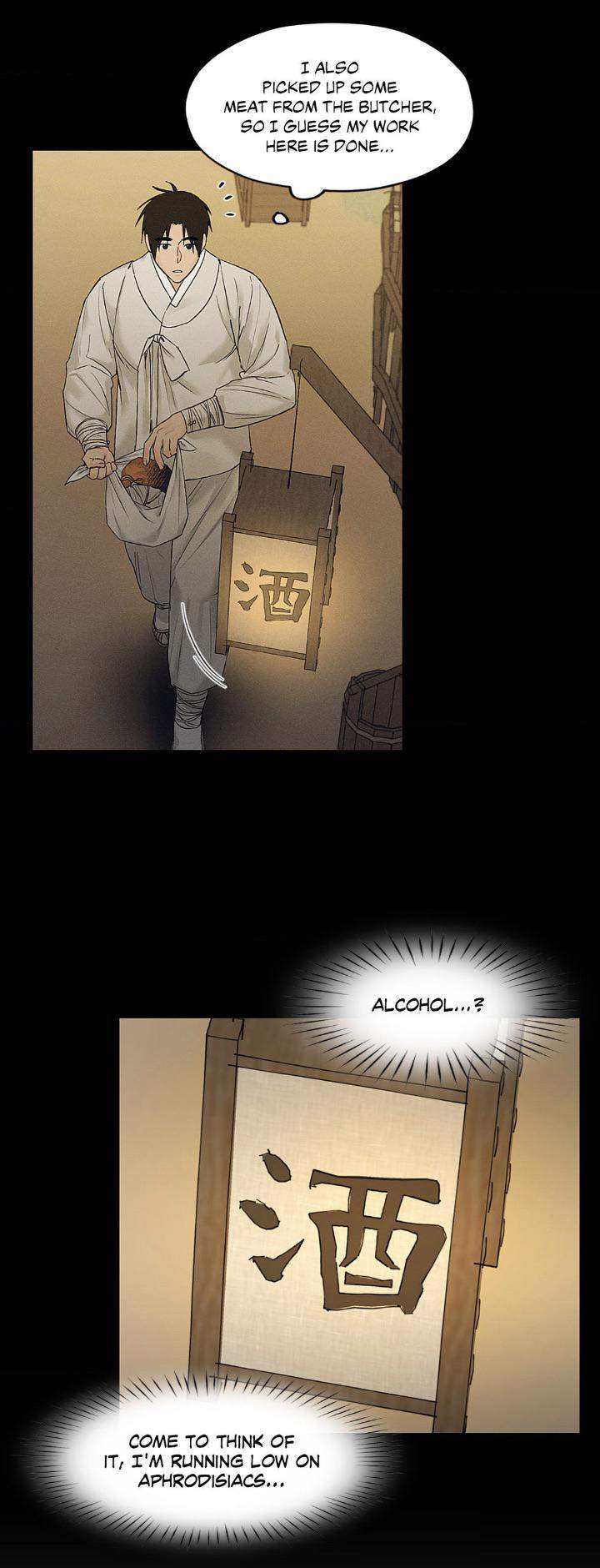 Joseon-Adult-Toy-Store-By-Songmi-Uncensored-Eng page 8