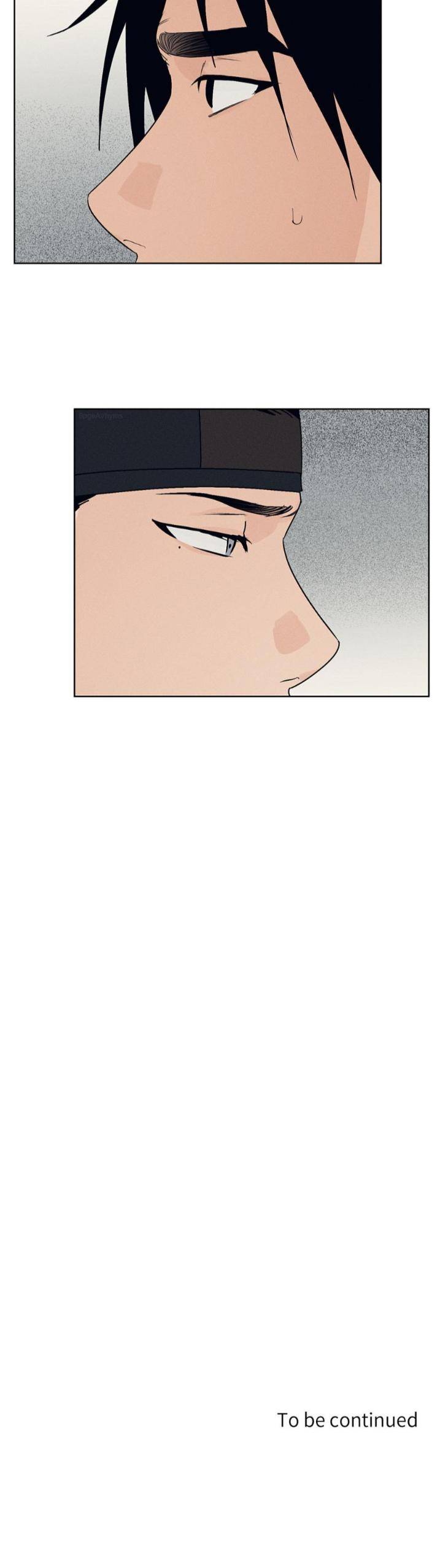 Joseon-Adult-Toy-Store-By-Songmi-Uncensored-Eng page 18