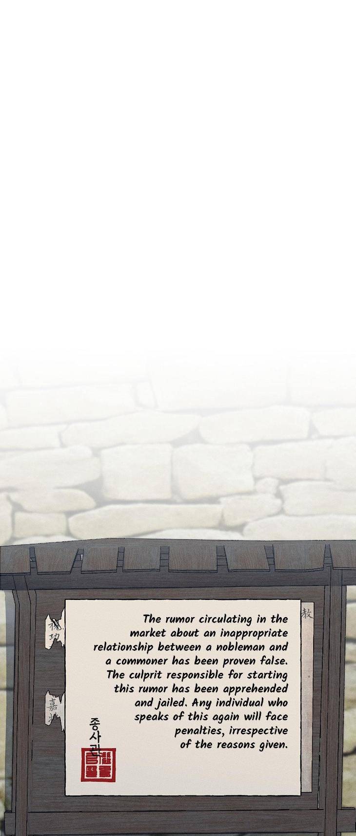 Joseon-Adult-Toy-Store-By-Songmi-Uncensored-Eng chapter_044 thumbnail