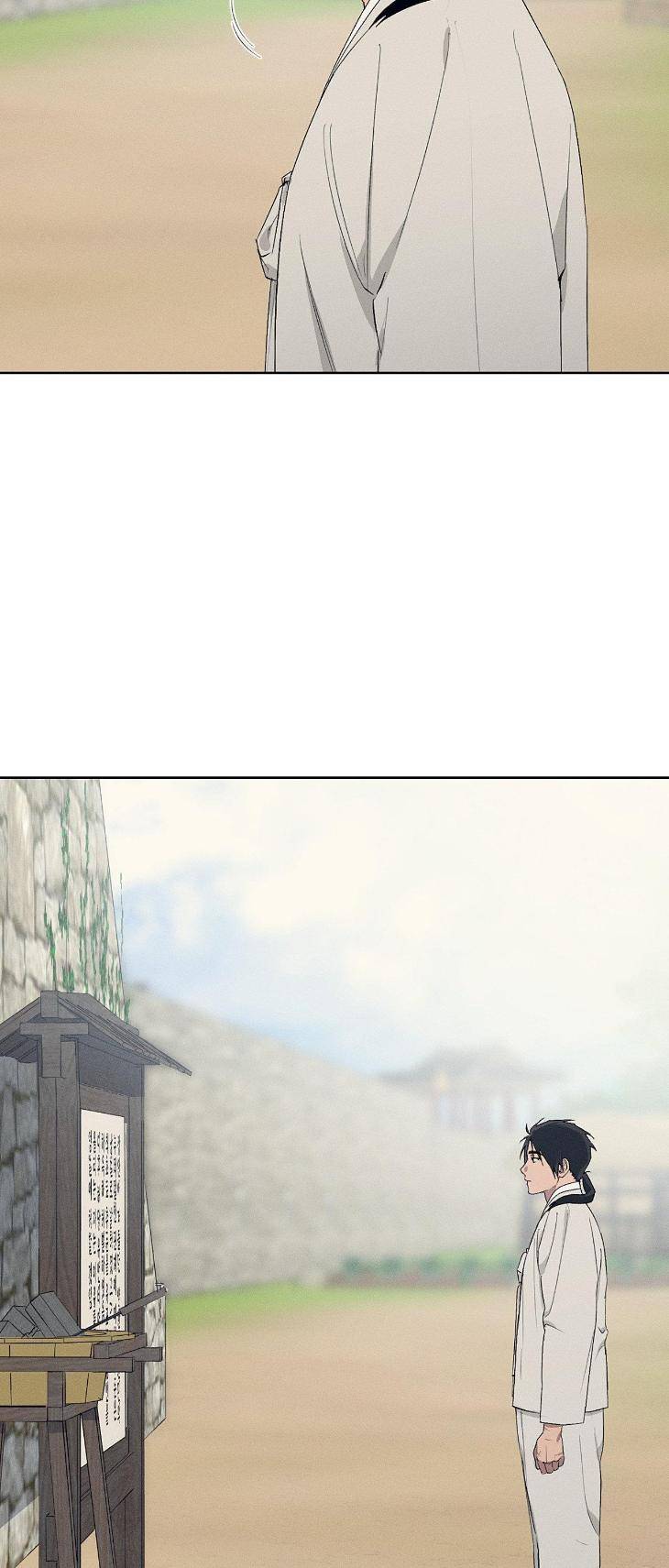 Joseon-Adult-Toy-Store-By-Songmi-Uncensored-Eng page 5