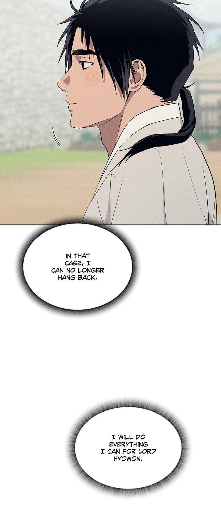 Joseon-Adult-Toy-Store-By-Songmi-Uncensored-Eng page 14