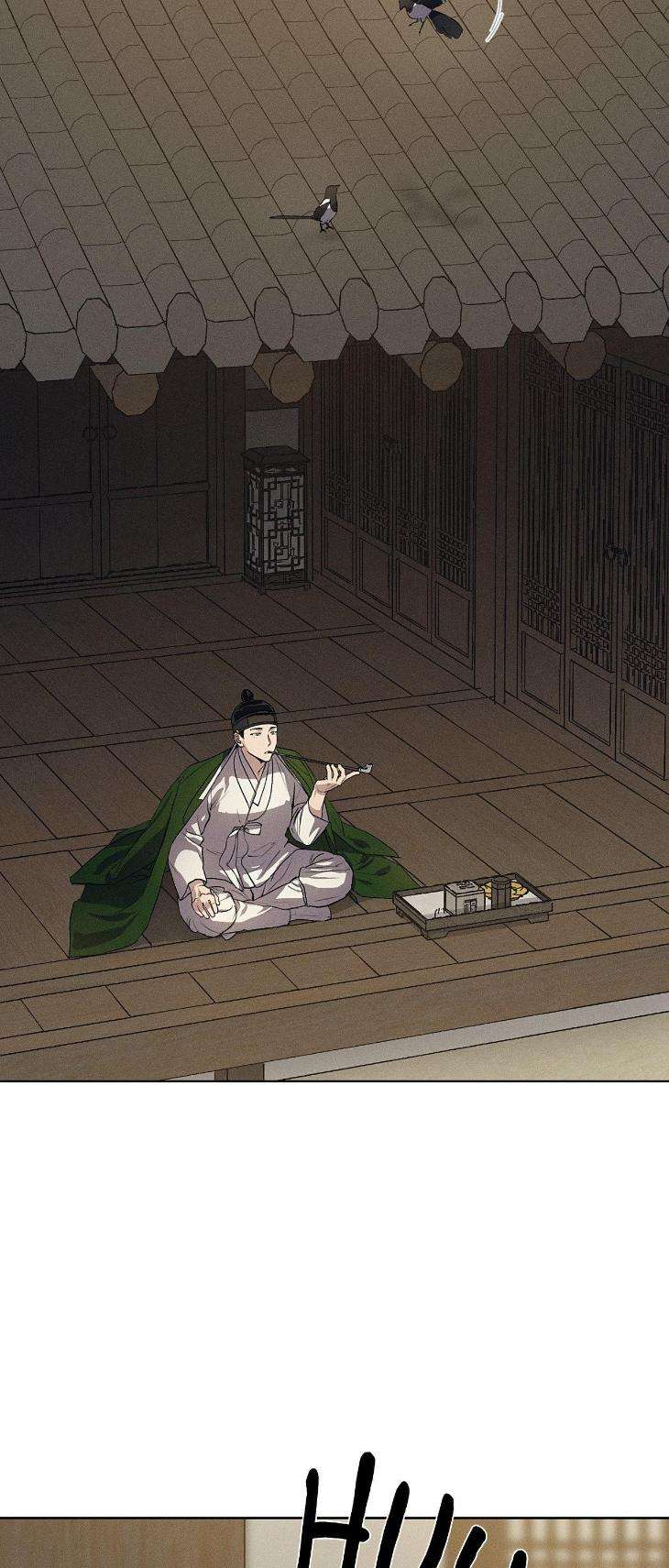 Joseon-Adult-Toy-Store-By-Songmi-Uncensored-Eng page 16