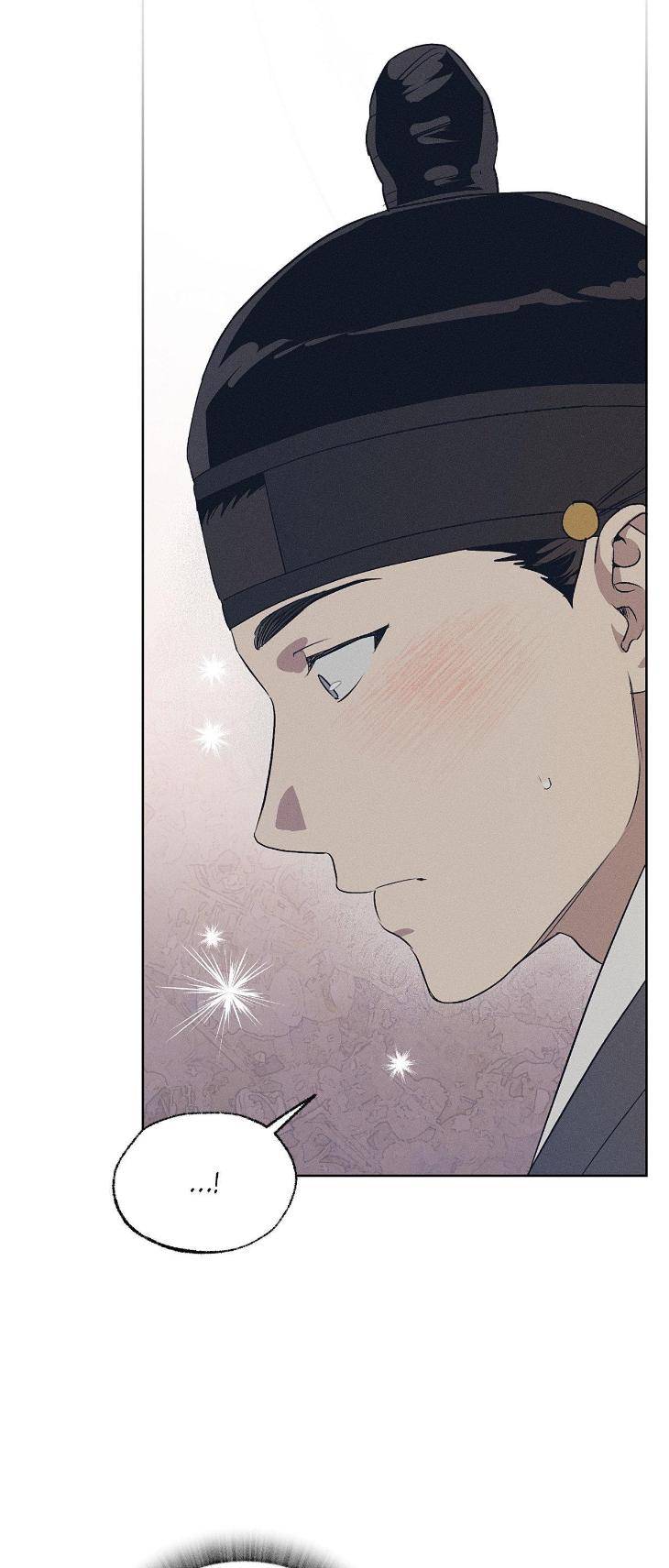Joseon-Adult-Toy-Store-By-Songmi-Uncensored-Eng page 42