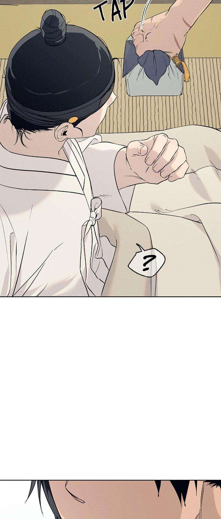 Joseon-Adult-Toy-Store-By-Songmi-Uncensored-Eng page 55