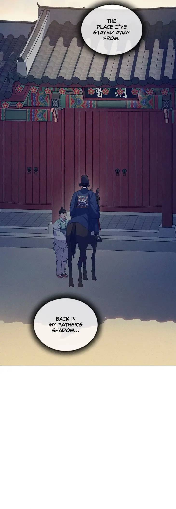 Joseon-Adult-Toy-Store-By-Songmi-Uncensored-Eng page 14