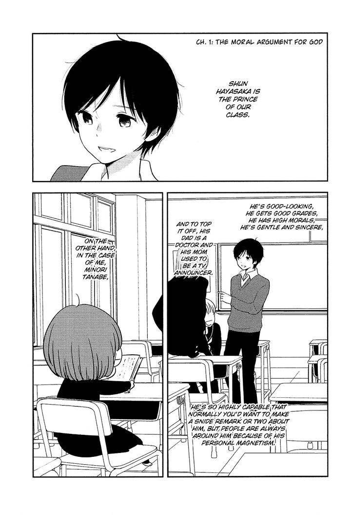 Josou-Danshi-Menhera-Oji-San-Fumi-Fumiko-Eng page 12