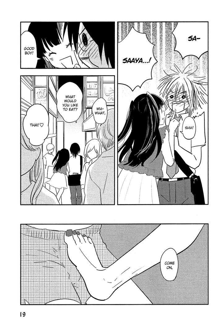 Josou-Danshi-Menhera-Oji-San-Fumi-Fumiko-Eng page 18