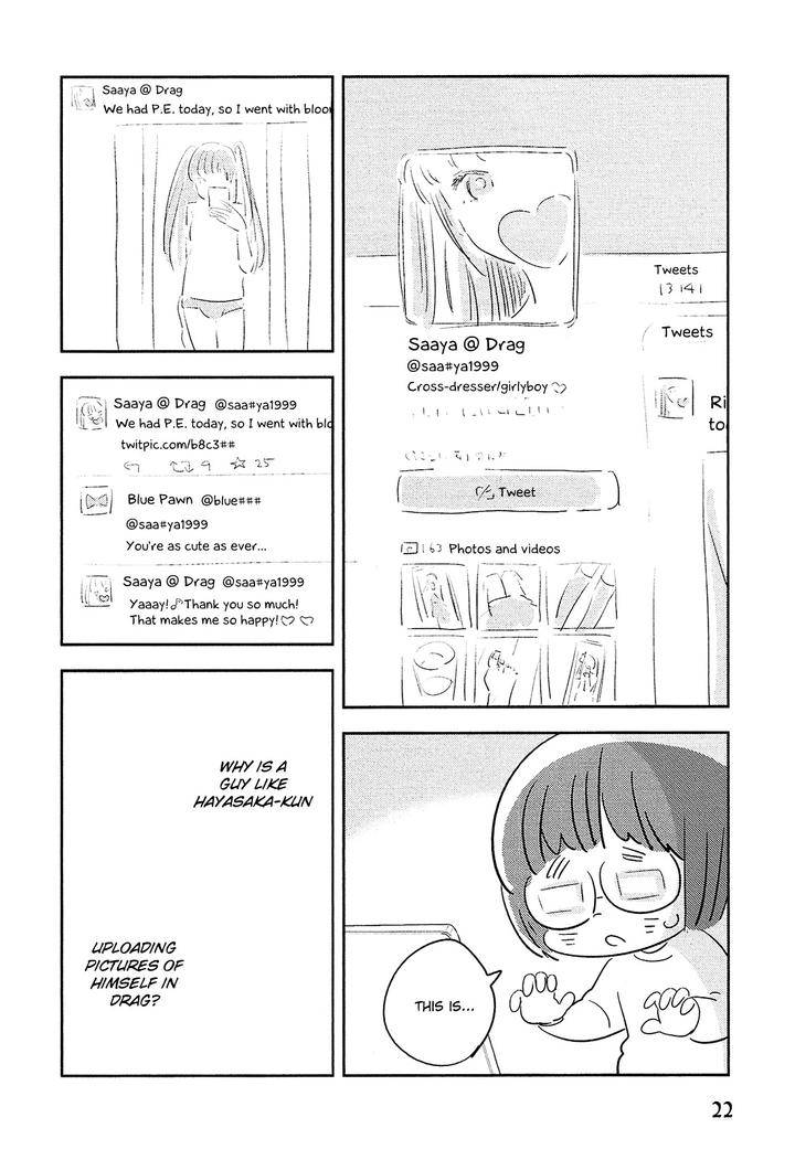 Josou-Danshi-Menhera-Oji-San-Fumi-Fumiko-Eng page 21