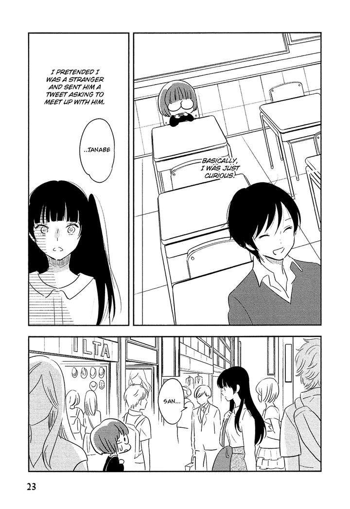 Josou-Danshi-Menhera-Oji-San-Fumi-Fumiko-Eng page 22