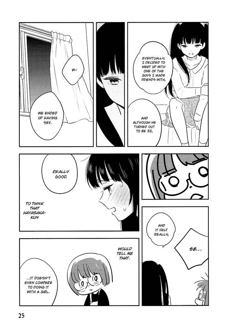 Josou-Danshi-Menhera-Oji-San-Fumi-Fumiko-Eng page 24