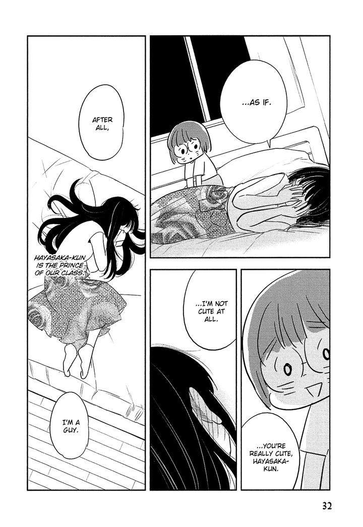 Josou-Danshi-Menhera-Oji-San-Fumi-Fumiko-Eng page 31