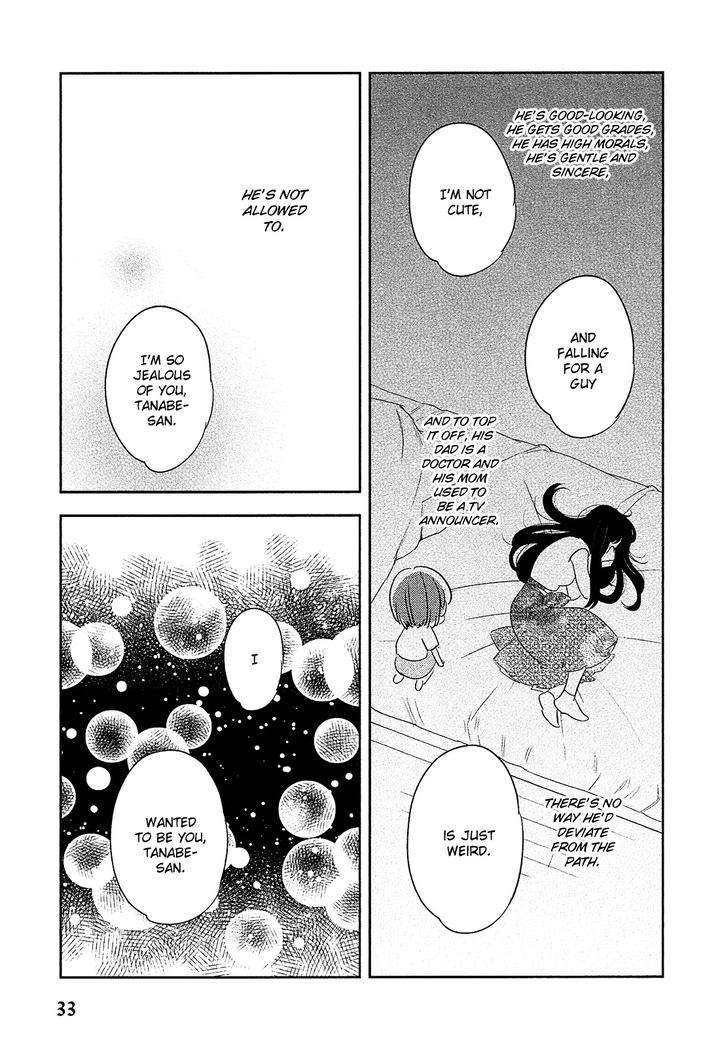 Josou-Danshi-Menhera-Oji-San-Fumi-Fumiko-Eng page 32