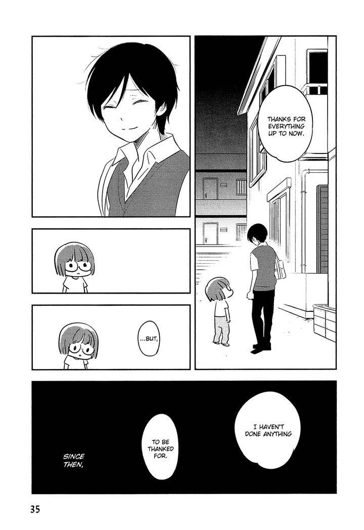 Josou-Danshi-Menhera-Oji-San-Fumi-Fumiko-Eng page 34