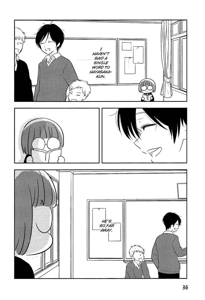 Josou-Danshi-Menhera-Oji-San-Fumi-Fumiko-Eng page 35
