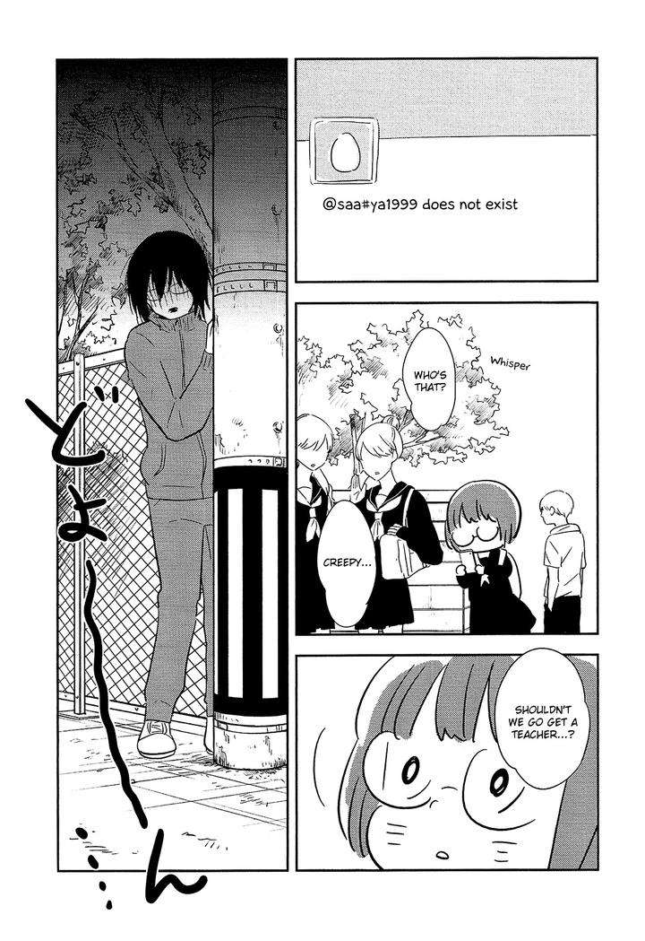 Josou-Danshi-Menhera-Oji-San-Fumi-Fumiko-Eng page 36